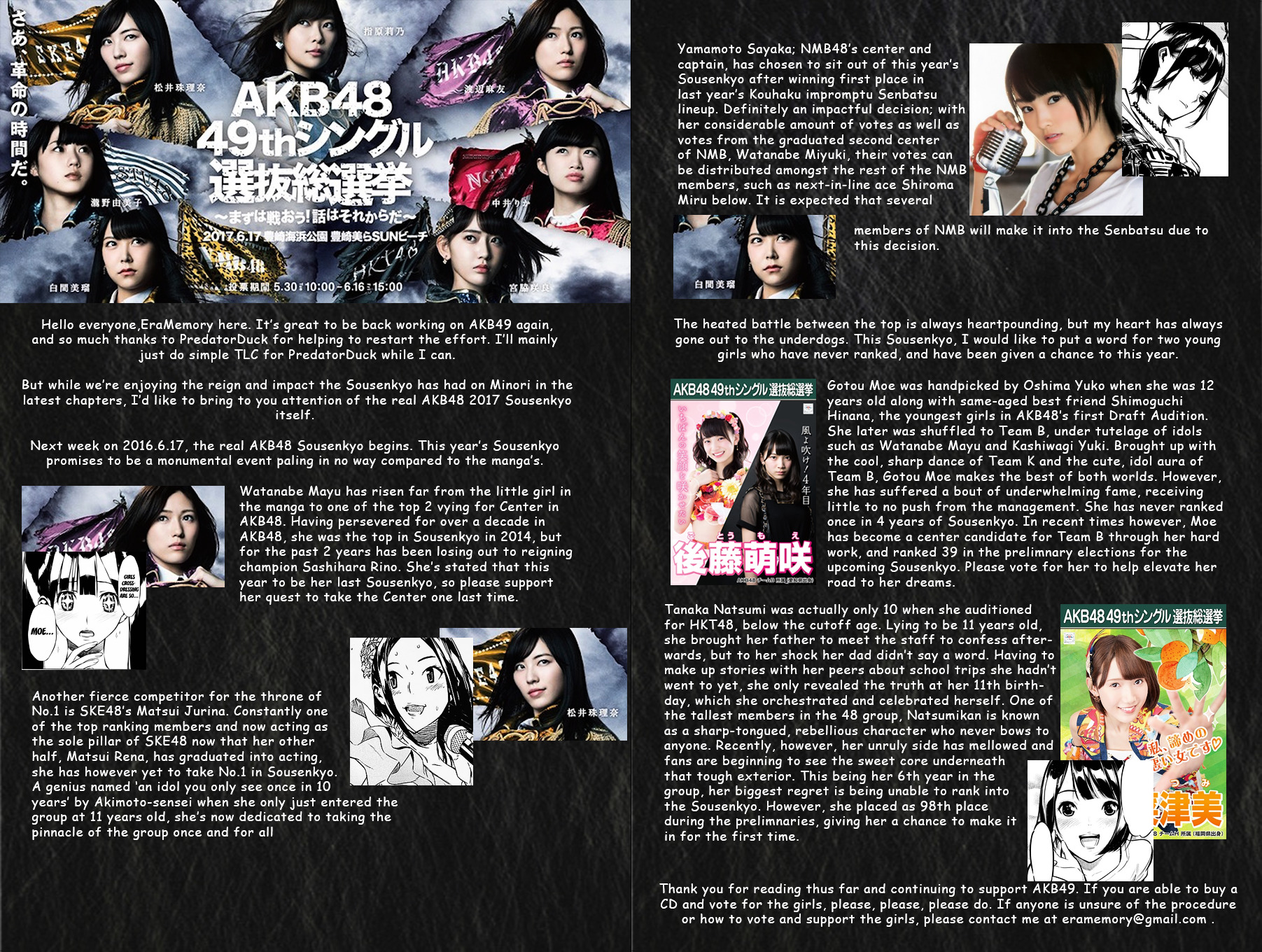 Akb49 - Renai Kinshi Jourei - Chapter 222 : Center On The Sky