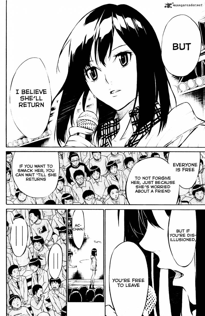 Akb49 - Renai Kinshi Jourei - Chapter 33 : Sudden Call