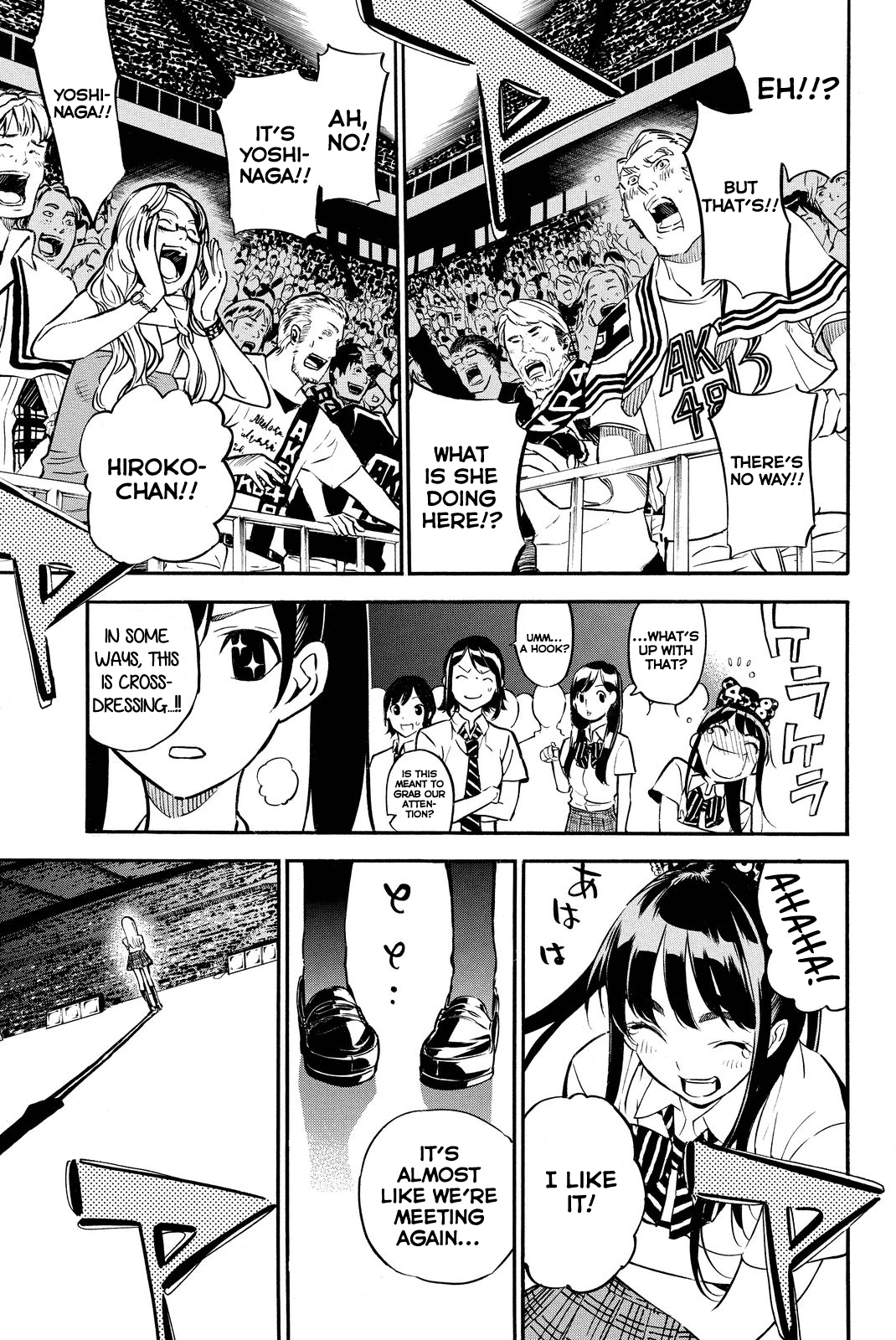 Akb49 - Renai Kinshi Jourei - Chapter 262: Akb49