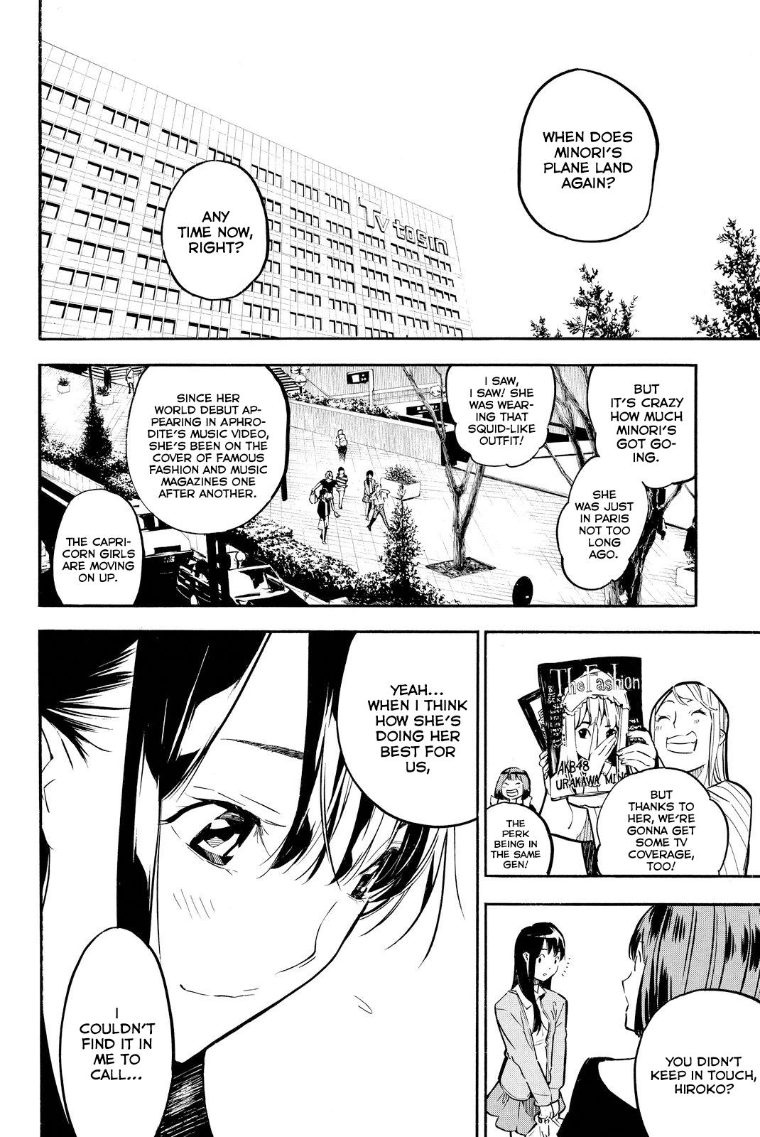 Akb49 - Renai Kinshi Jourei - Chapter 231