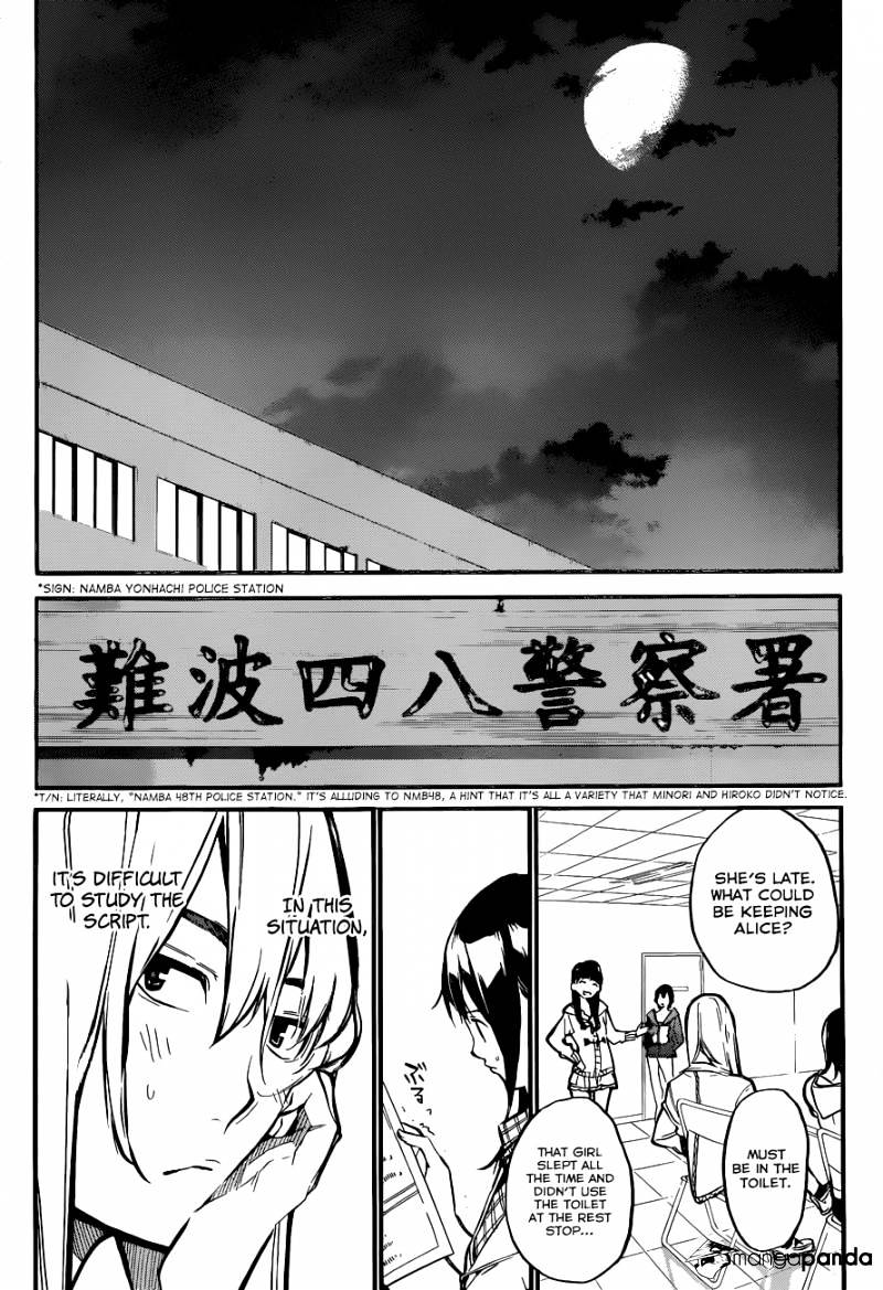 Akb49 - Renai Kinshi Jourei - Chapter 143 : Number 8