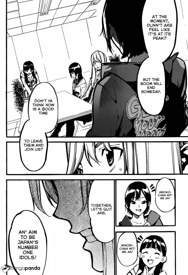 Akb49 - Renai Kinshi Jourei - Chapter 143 : Number 8