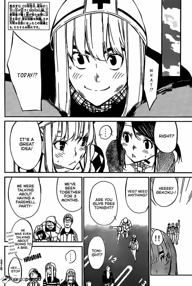 Akb49 - Renai Kinshi Jourei - Chapter 69 : Where It All Began