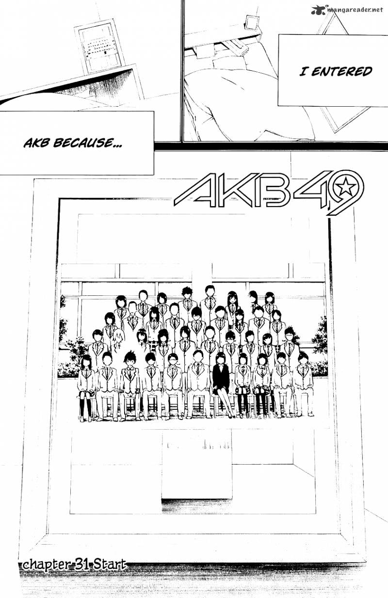 Akb49 - Renai Kinshi Jourei - Chapter 31 : Start