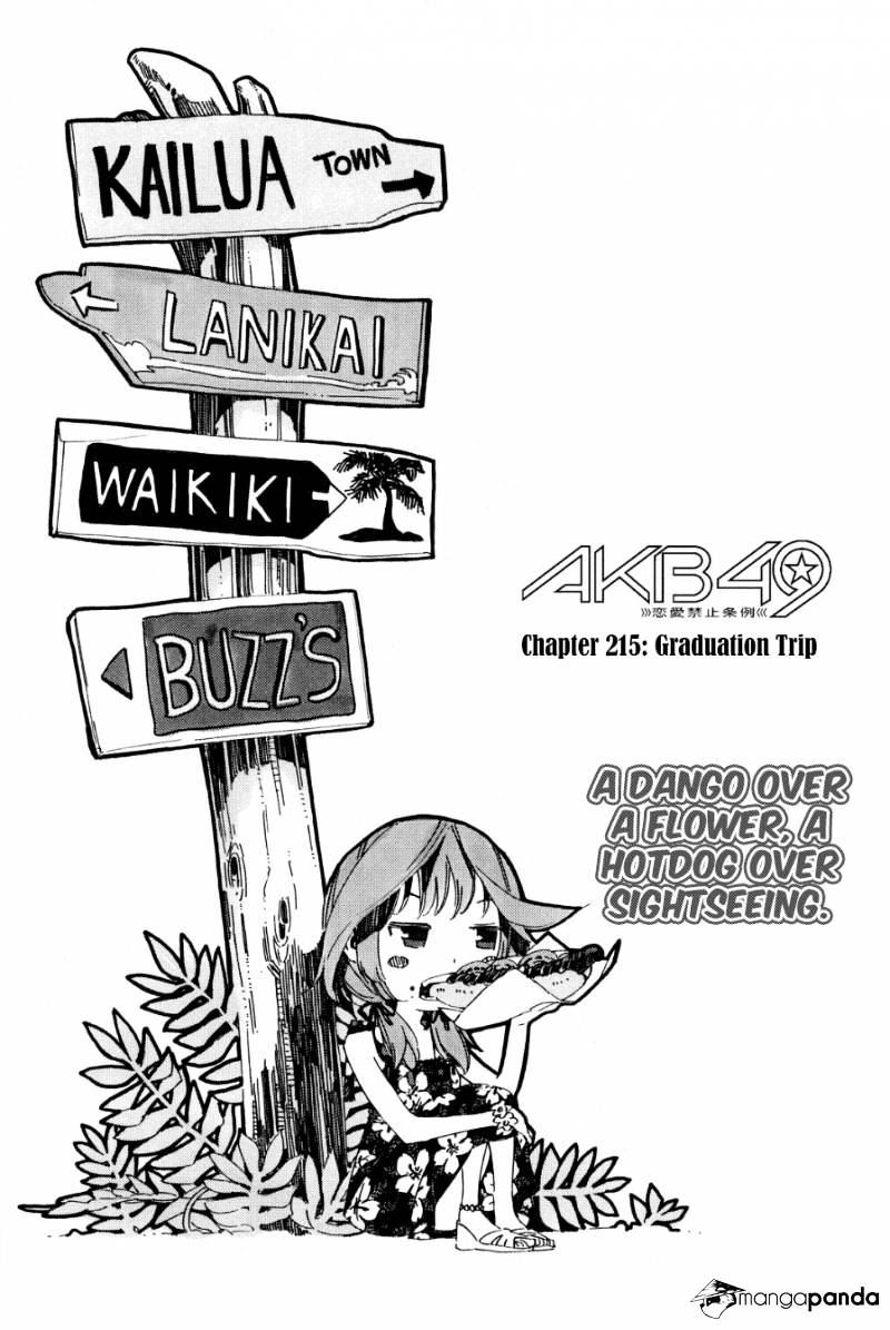 Akb49 - Renai Kinshi Jourei - Chapter 215