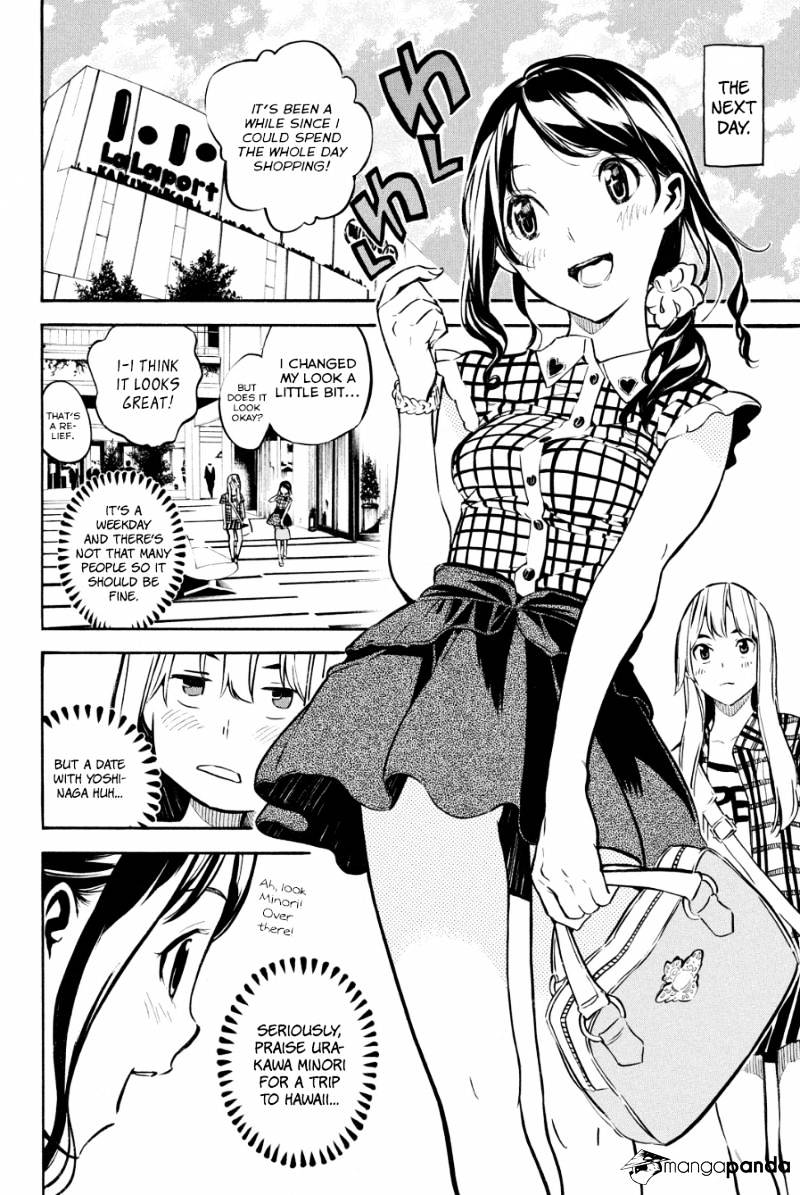 Akb49 - Renai Kinshi Jourei - Chapter 215