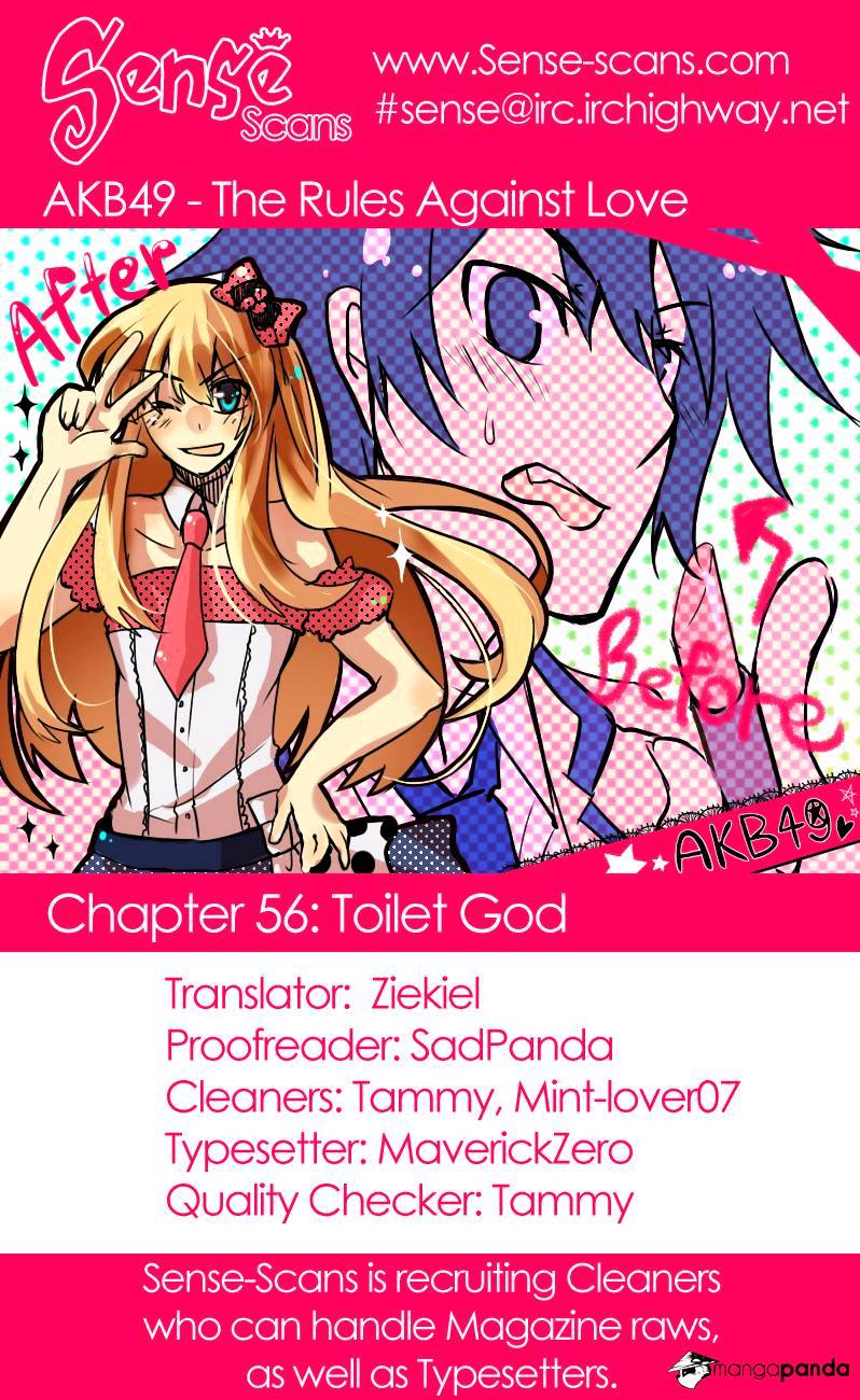 Akb49 - Renai Kinshi Jourei - Chapter 56 : Toilet God