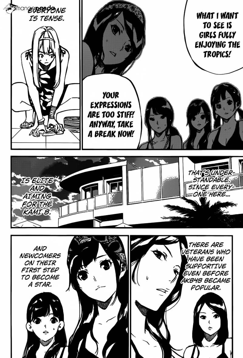 Akb49 - Renai Kinshi Jourei - Chapter 109 : Choice