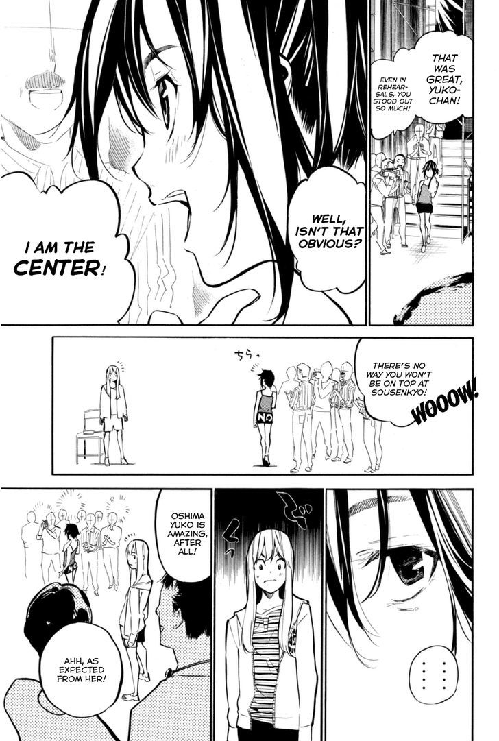 Akb49 - Renai Kinshi Jourei - Chapter 203 : Cinderella And Her Sparkly Coat