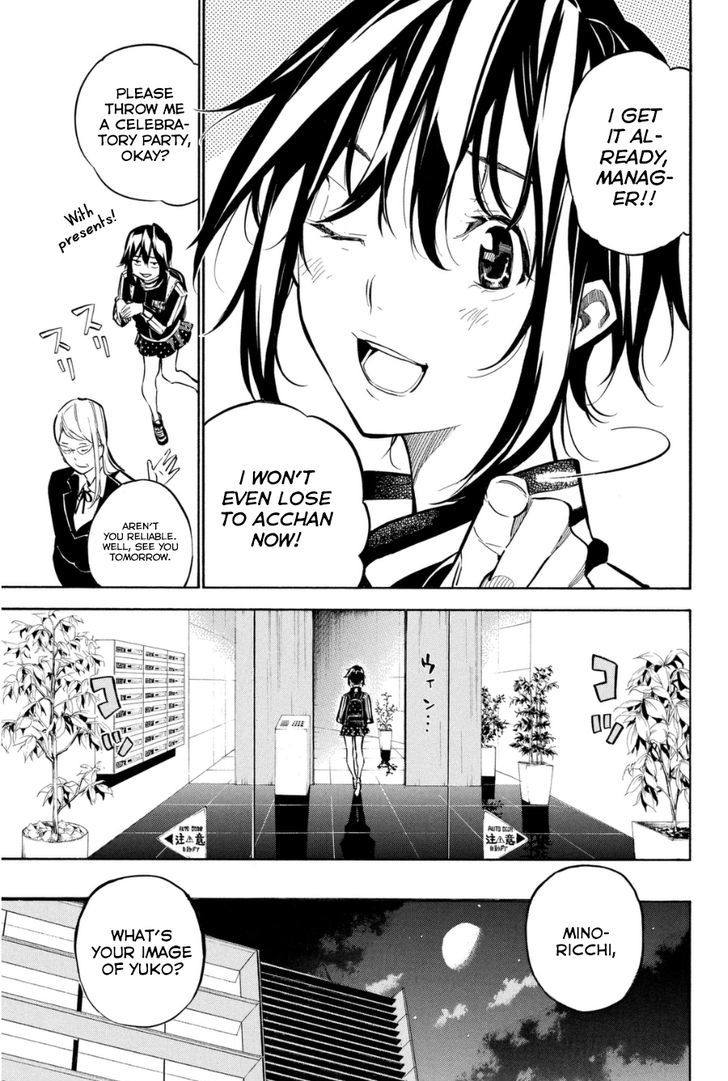 Akb49 - Renai Kinshi Jourei - Chapter 203 : Cinderella And Her Sparkly Coat