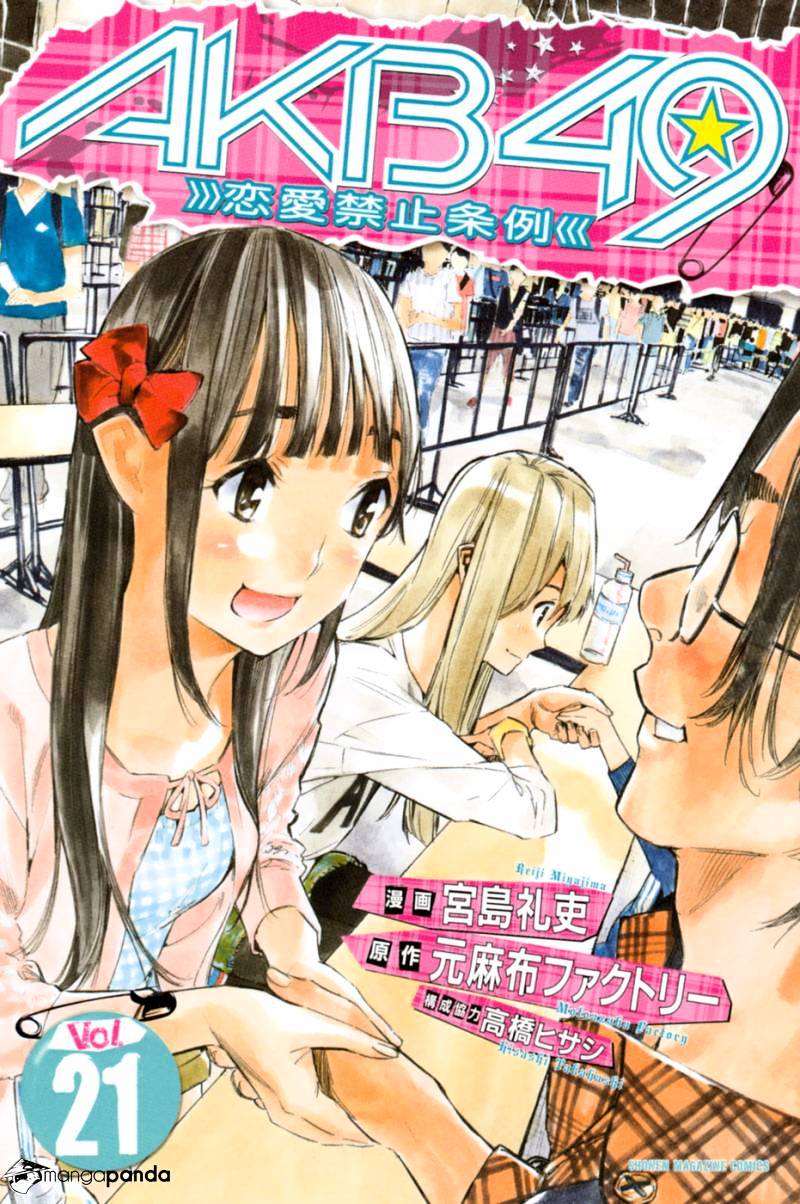 Akb49 - Renai Kinshi Jourei - Chapter 178 : Ain T No Way Your Dreams Will Be Fullfilled