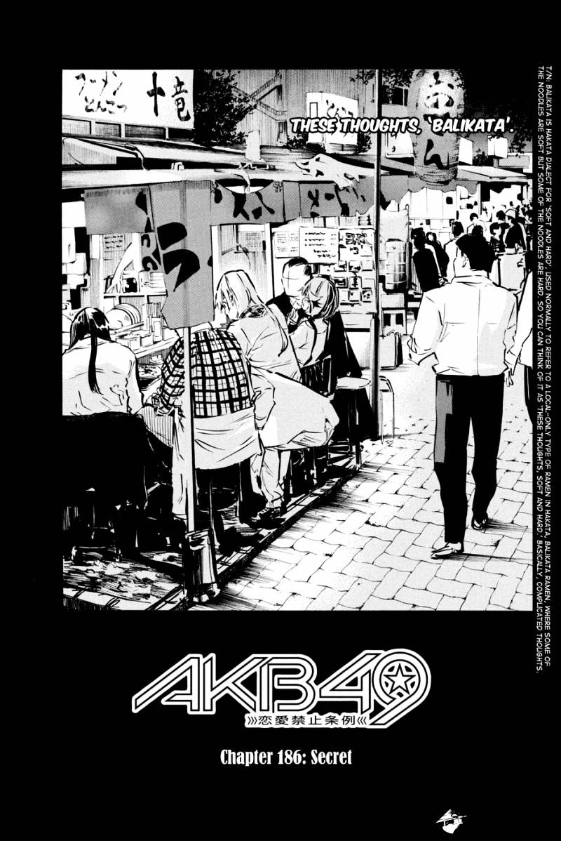 Akb49 - Renai Kinshi Jourei - Chapter 186 : Secret