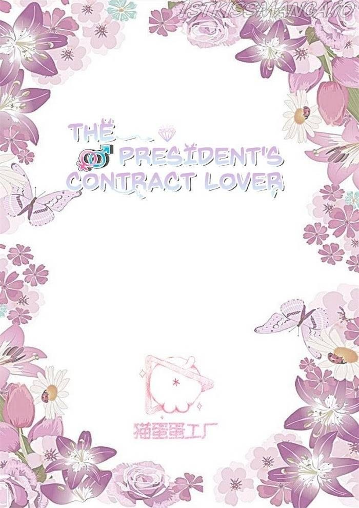 Contracted Lover - Chapter 99