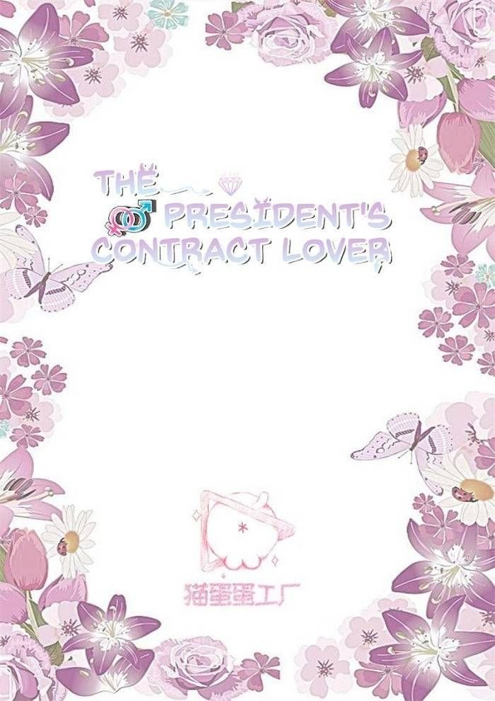 Contracted Lover - Chapter 100