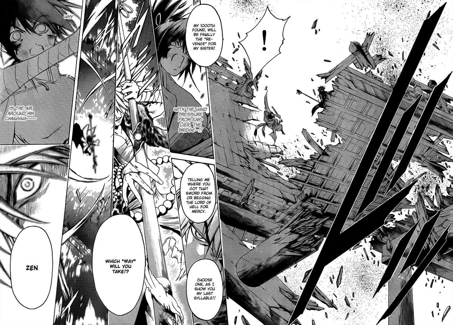 Oniwaka To Ushiwaka - Edge Of The World - Chapter 2 : Oniwaka And Ushiwaka