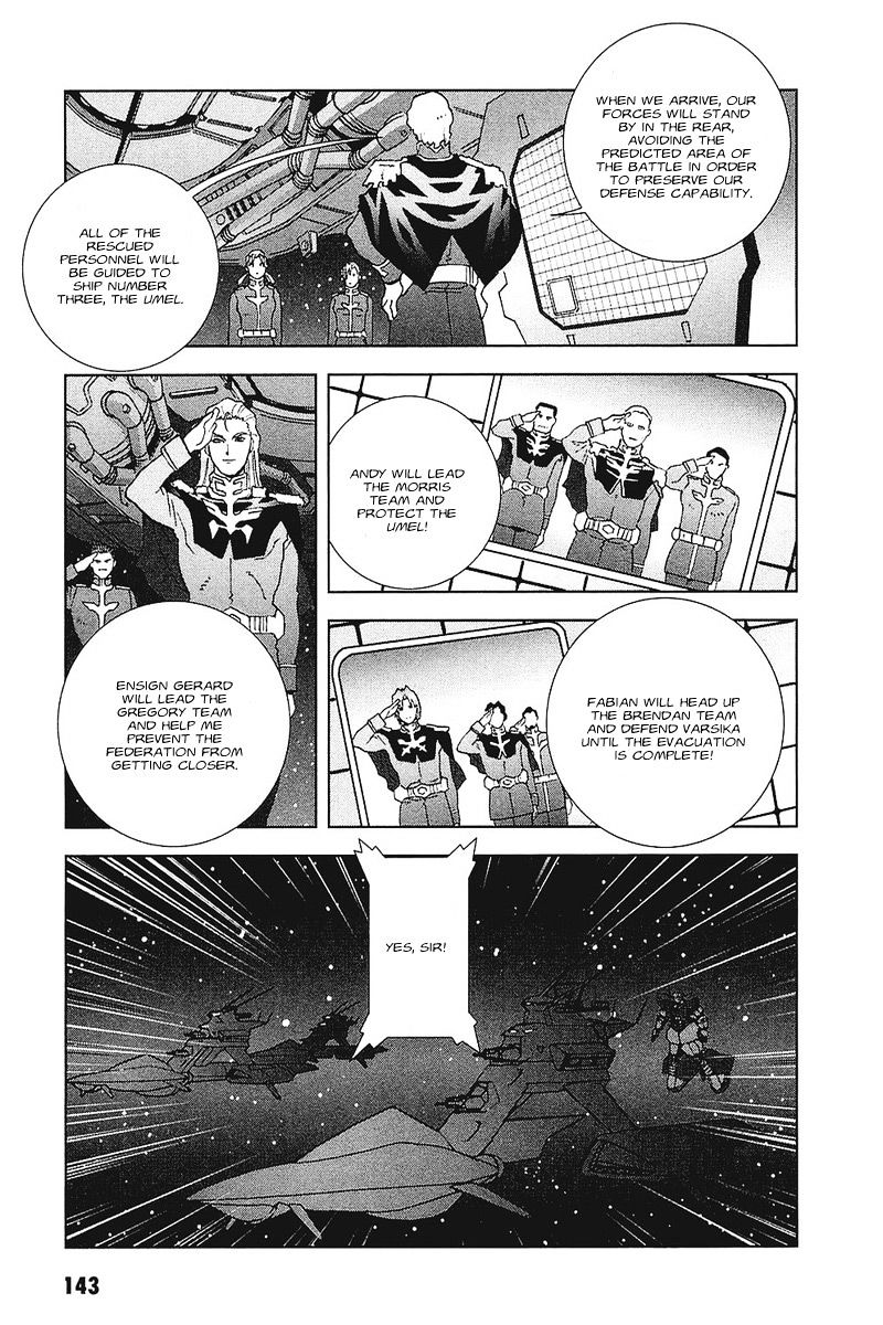 Kidou Senshi Gundam: C.d.a. Wakaki Suisei No Shouzou - Vol.8 Chapter 37