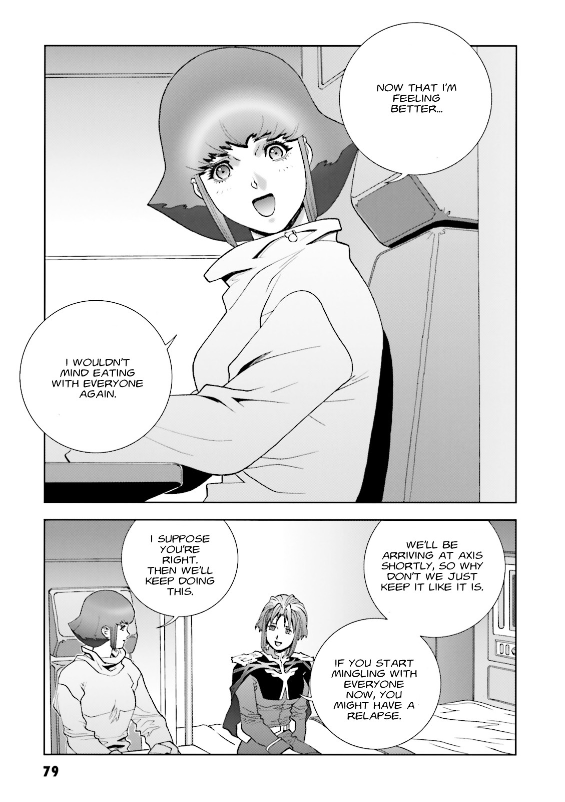 Kidou Senshi Gundam: C.d.a. Wakaki Suisei No Shouzou - Vol.12 Chapter 57 : File Fifty Seven - Experiment