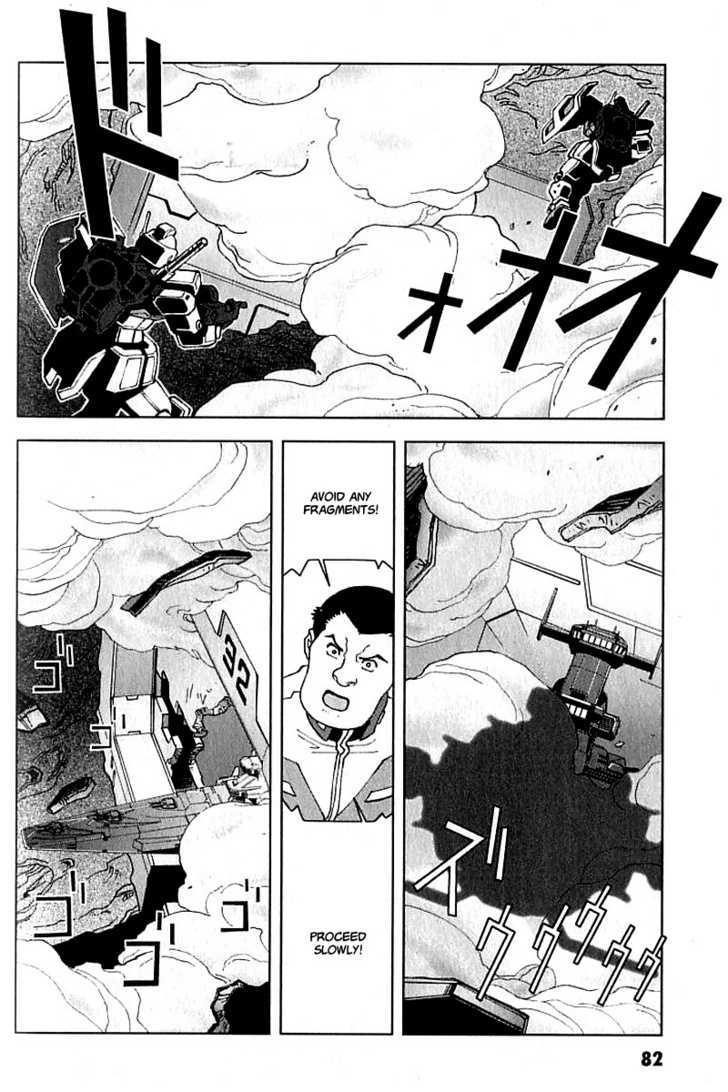 Kidou Senshi Gundam: C.d.a. Wakaki Suisei No Shouzou - Vol.5 Chapter 19 : 19 Counter Attack  20 Hostage  21 Deadlock  22 Intruder