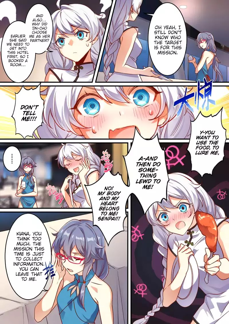 Honkai Impact 3 - Moon Shadow - Chapter 2: Infiltration