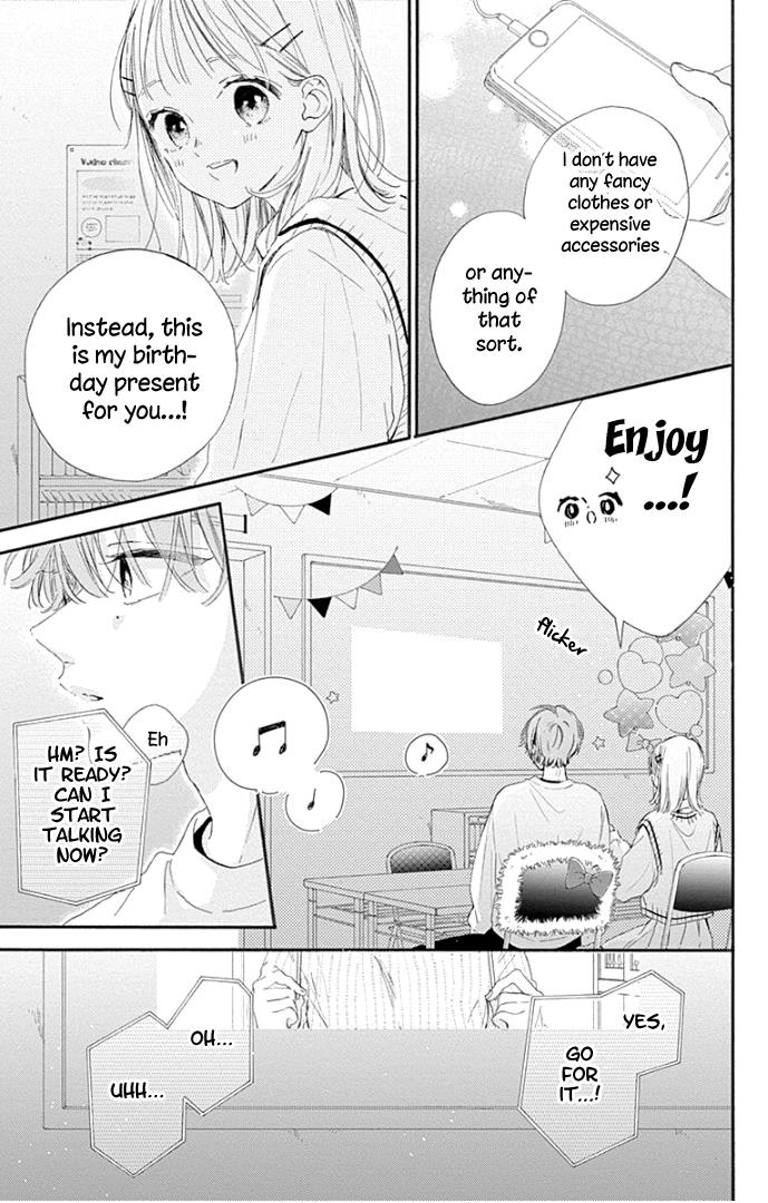 Hinata No Blue - Vol.6 Chapter 24