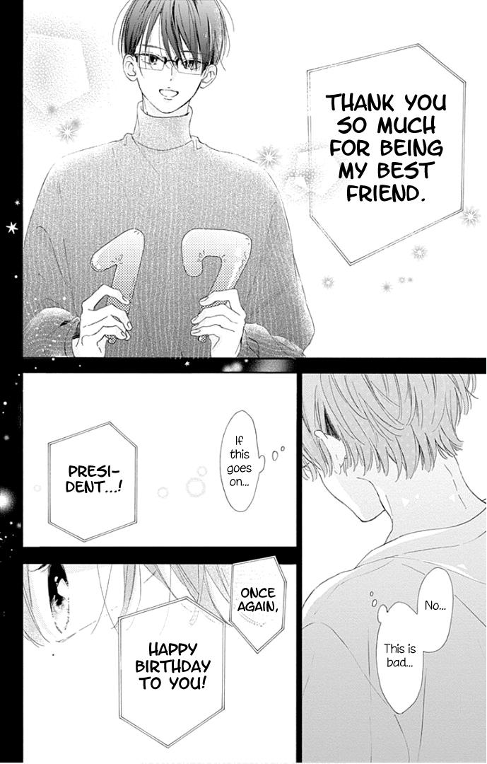 Hinata No Blue - Vol.6 Chapter 24