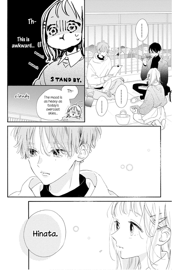 Hinata No Blue - Vol.5 Chapter 18