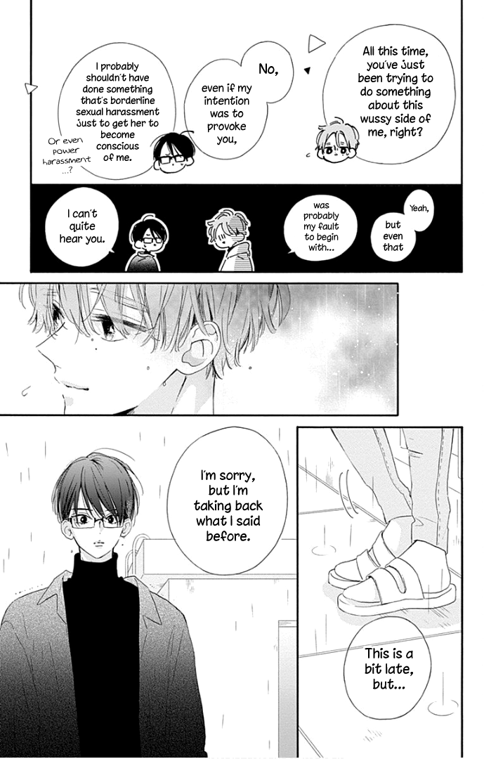 Hinata No Blue - Vol.5 Chapter 18