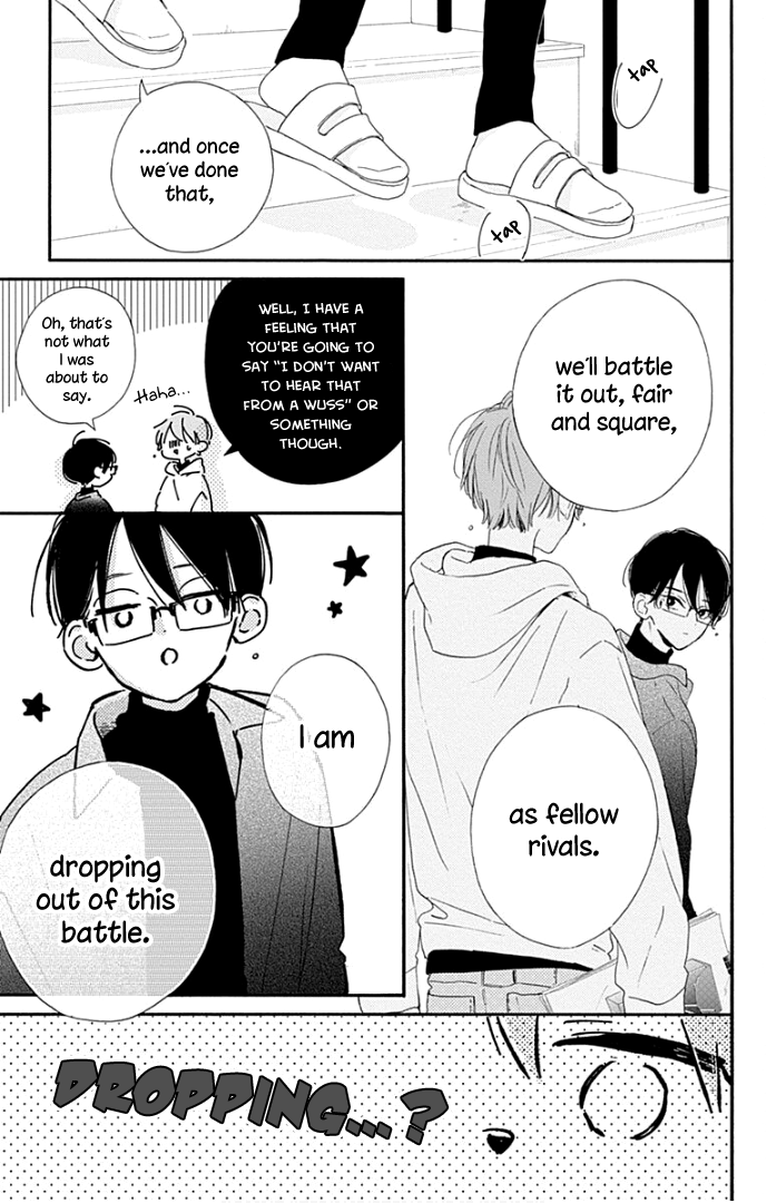 Hinata No Blue - Vol.5 Chapter 18