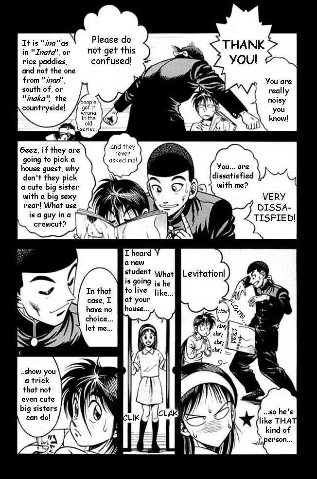 Kotaro Makaritoru! L - Vol.4 Chapter 1