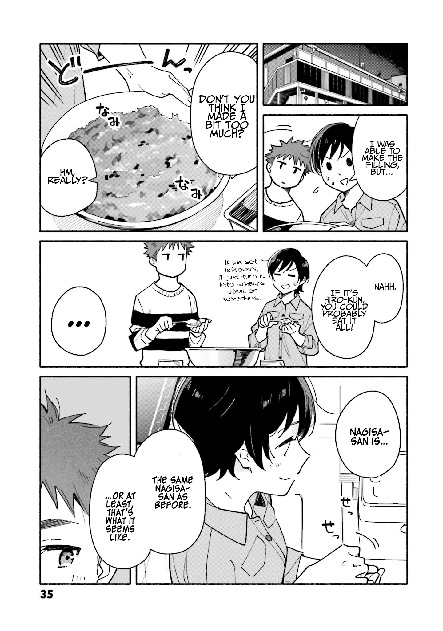 Aikagi-Kun To Shiawase Gohan - Vol.4 Chapter 23: A Spare Key And A Happy Meal