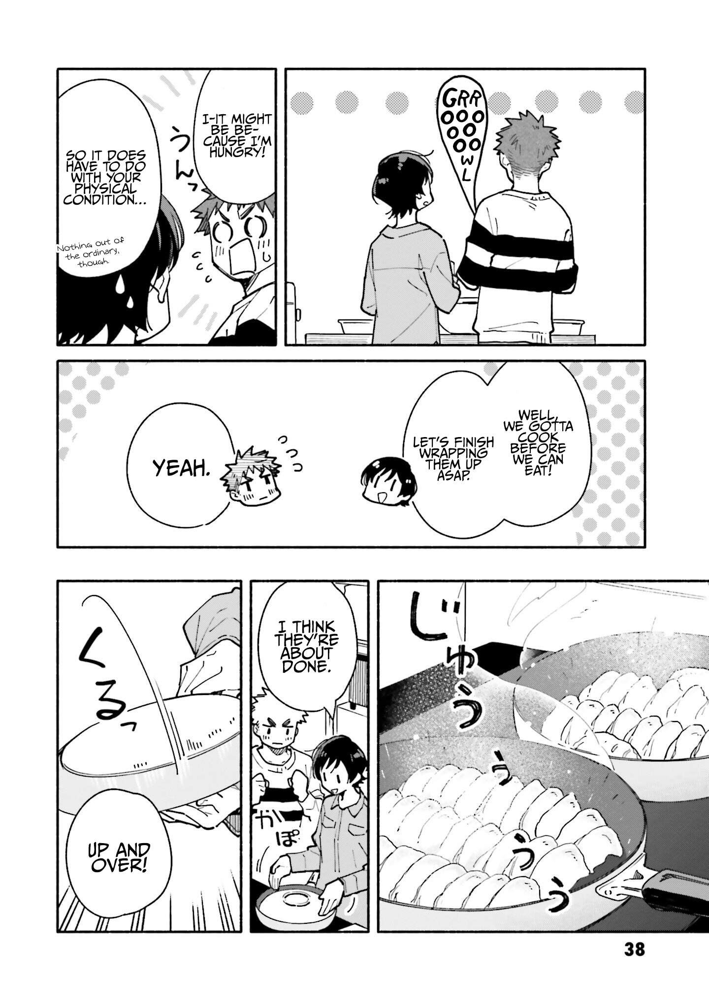 Aikagi-Kun To Shiawase Gohan - Vol.4 Chapter 23: A Spare Key And A Happy Meal