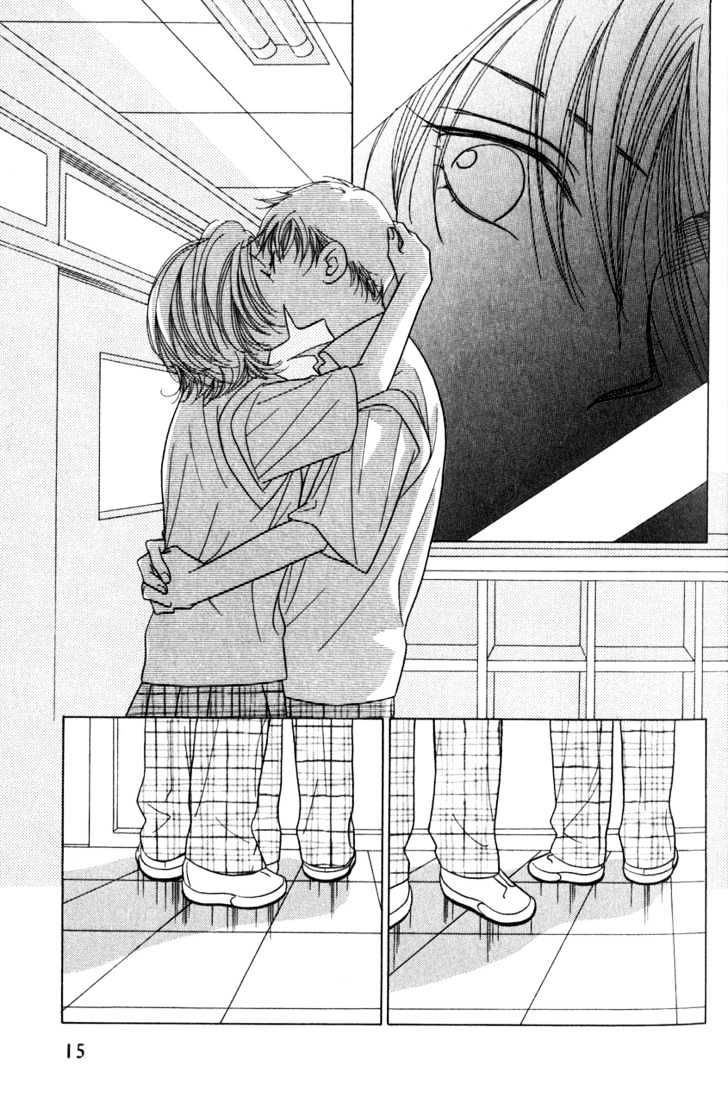 Kiss No Mukou - Vol.1 Chapter 1 : Beyond The Kiss