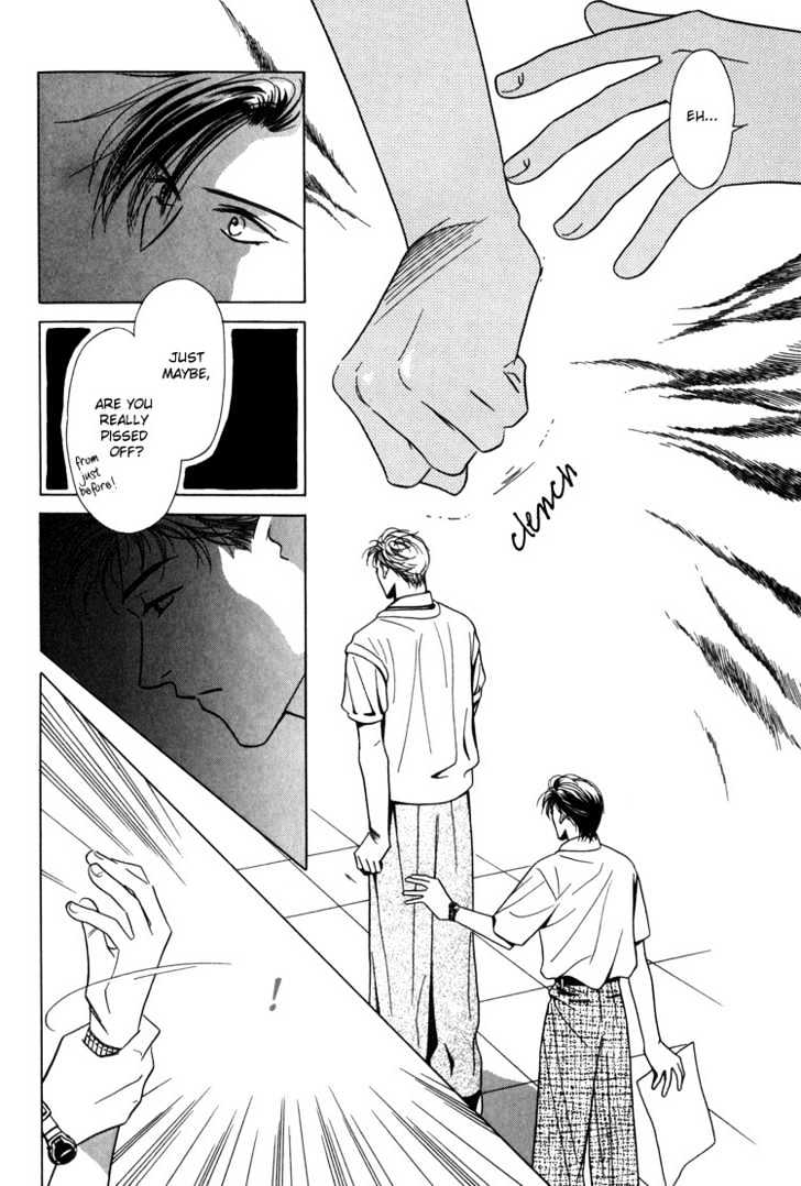 Kiss No Mukou - Vol.1 Chapter 4 : Eggshells