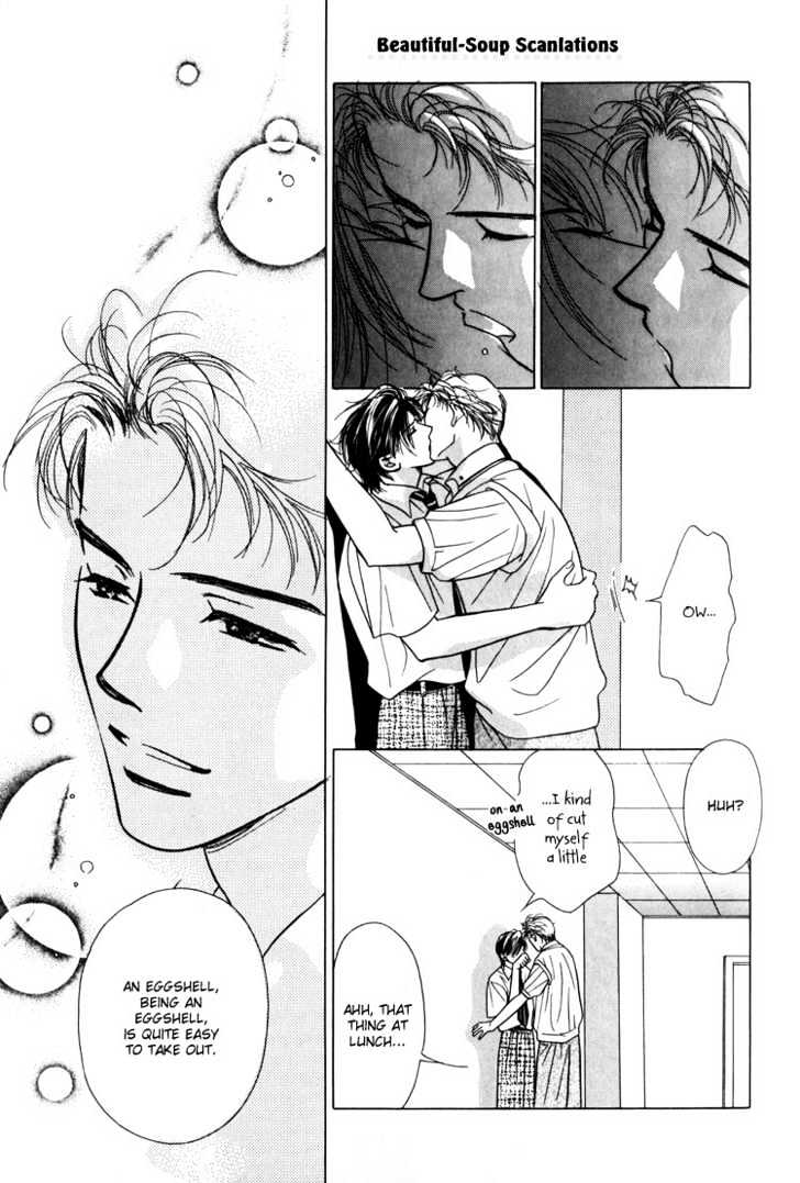 Kiss No Mukou - Vol.1 Chapter 4 : Eggshells