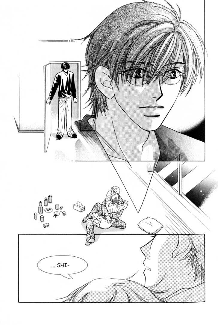 Kiss No Mukou - Vol.1 Chapter 3 : The Middle Of Forever