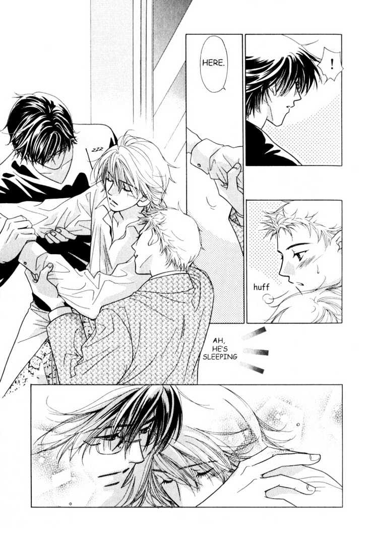 Kiss No Mukou - Vol.1 Chapter 3 : The Middle Of Forever