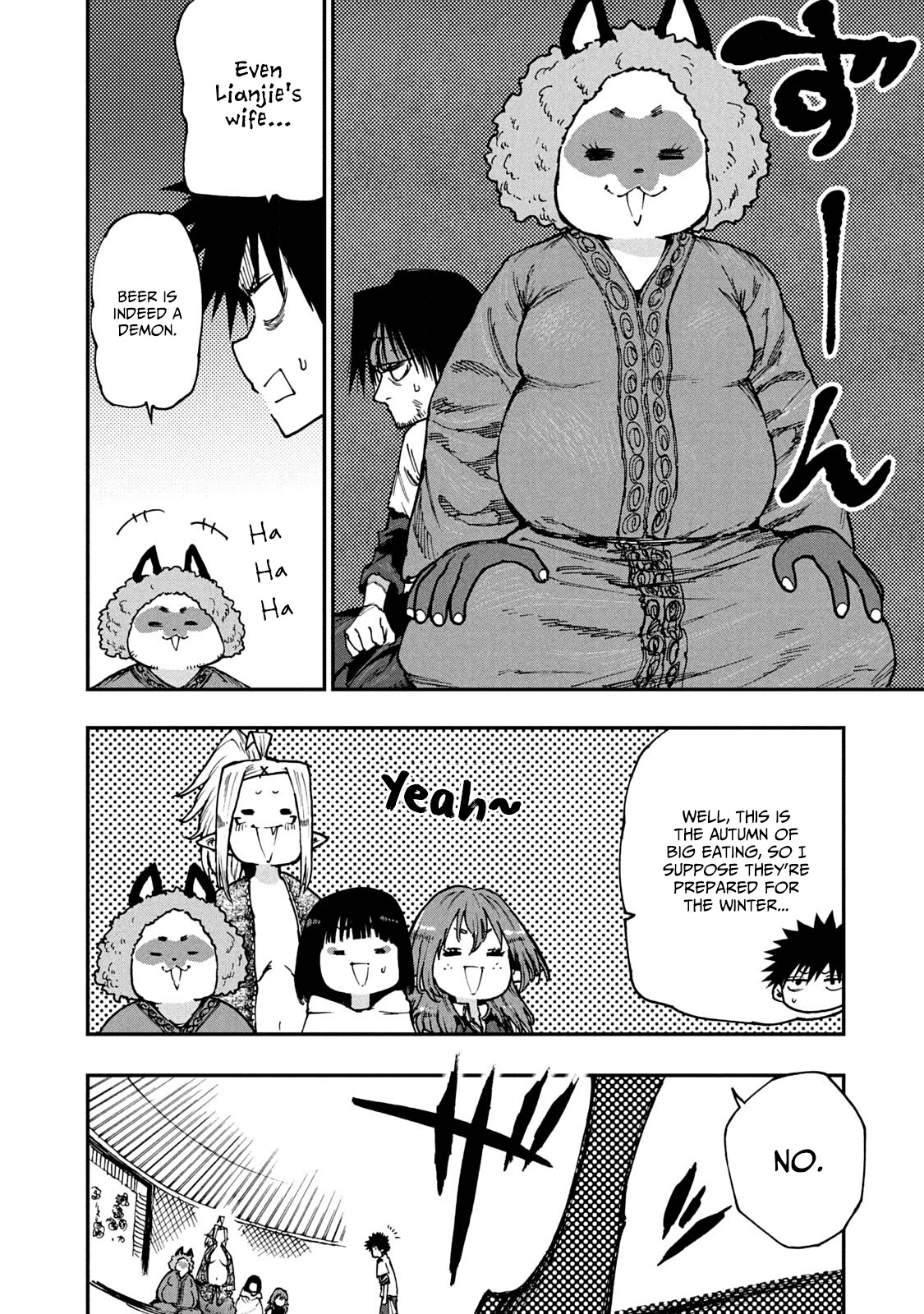 Mazumeshi Elf To Youbokugurashi - Chapter 56: The Pros And Cons Of The Autumn Of Appetite