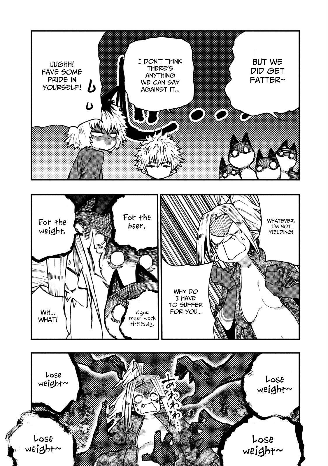 Mazumeshi Elf To Youbokugurashi - Chapter 56: The Pros And Cons Of The Autumn Of Appetite