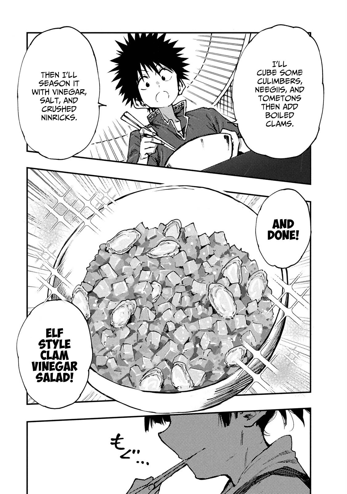 Mazumeshi Elf To Youbokugurashi - Chapter 56: The Pros And Cons Of The Autumn Of Appetite