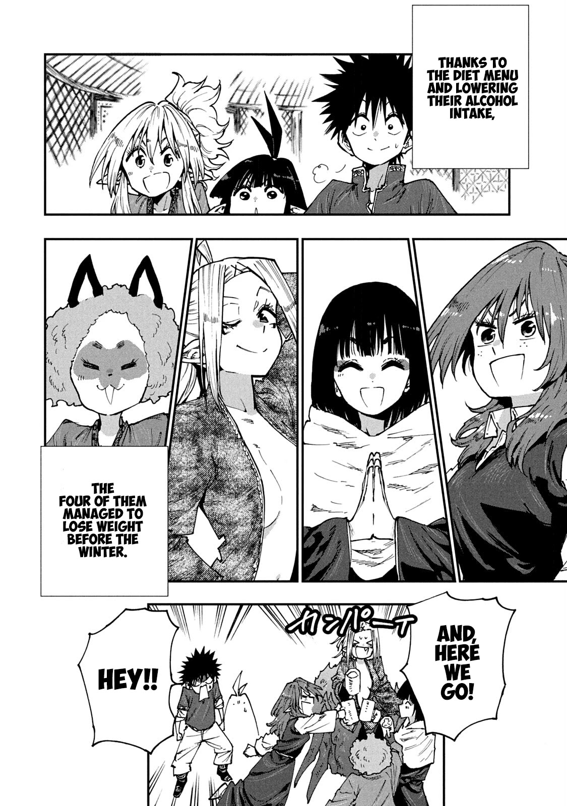 Mazumeshi Elf To Youbokugurashi - Chapter 56: The Pros And Cons Of The Autumn Of Appetite