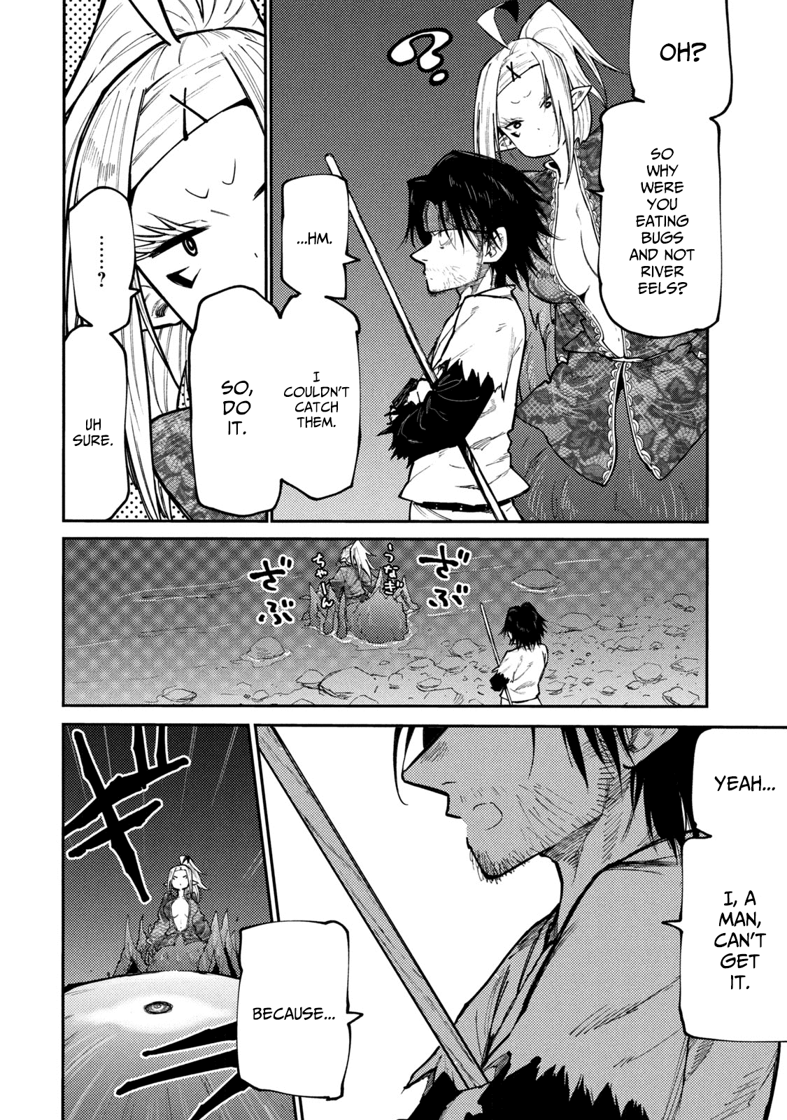 Mazumeshi Elf To Youbokugurashi - Chapter 41