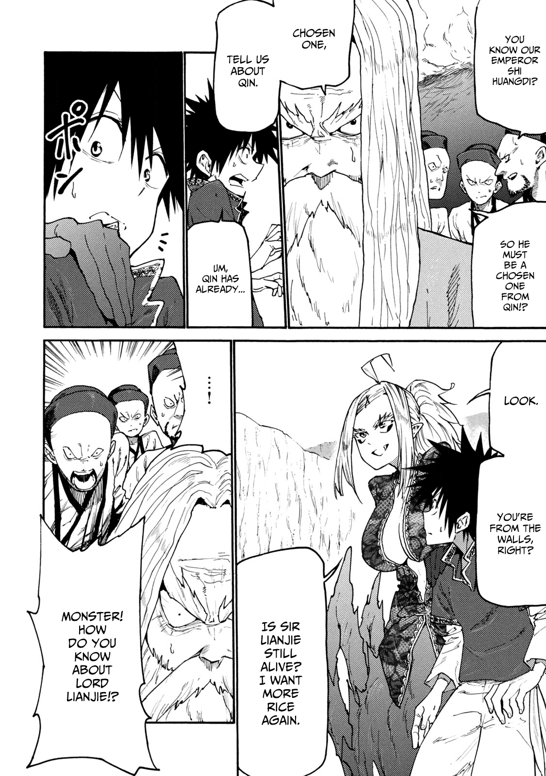 Mazumeshi Elf To Youbokugurashi - Chapter 38