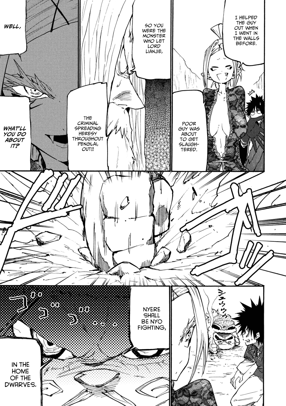 Mazumeshi Elf To Youbokugurashi - Chapter 38