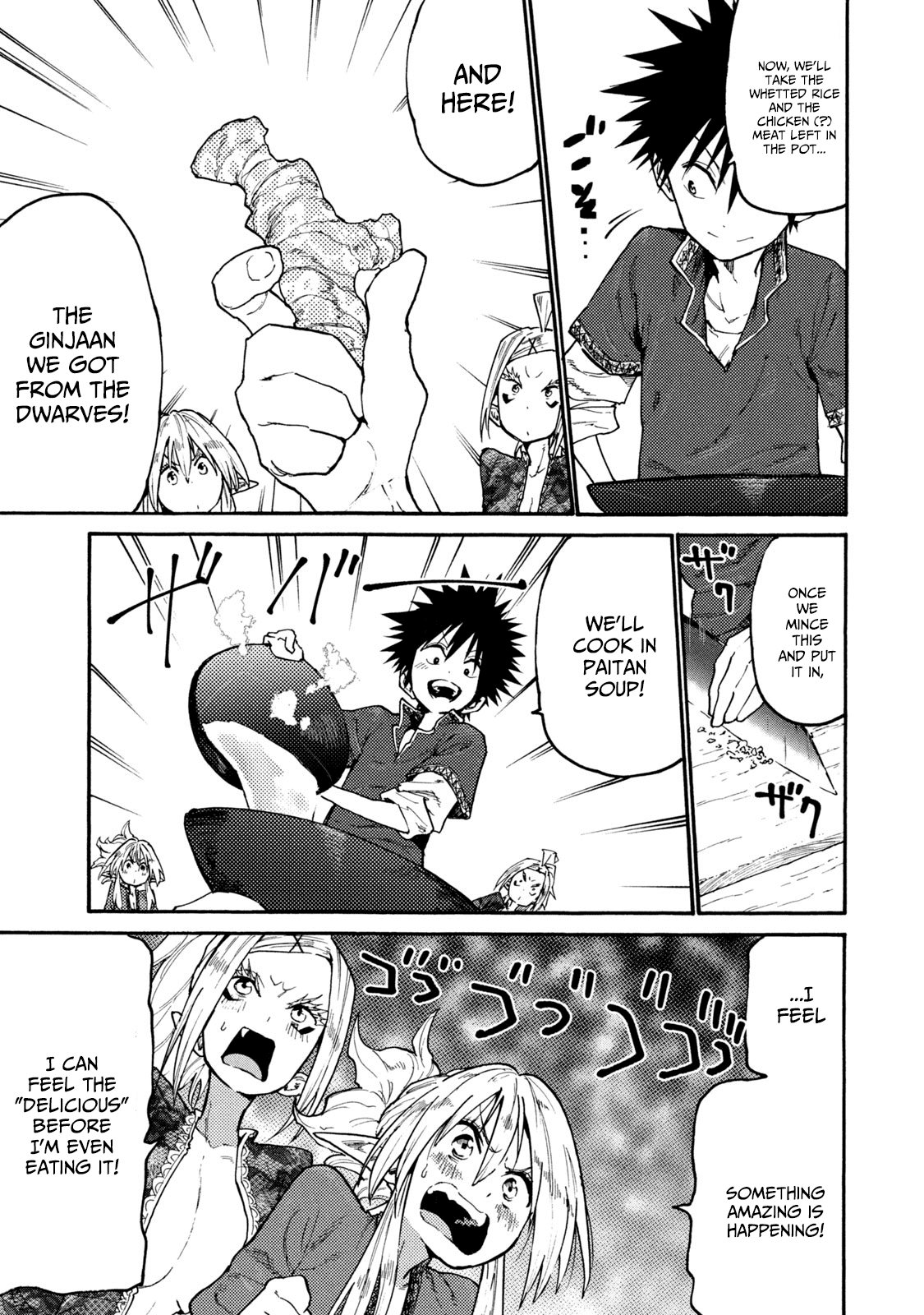 Mazumeshi Elf To Youbokugurashi - Chapter 38