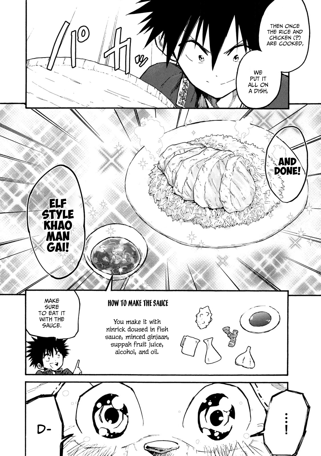 Mazumeshi Elf To Youbokugurashi - Chapter 38