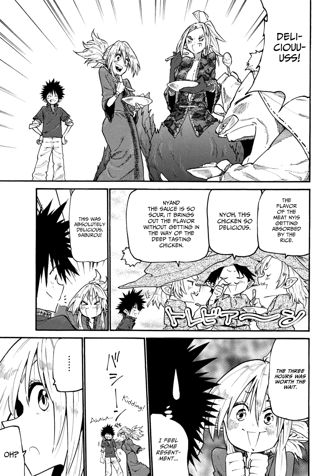 Mazumeshi Elf To Youbokugurashi - Chapter 38