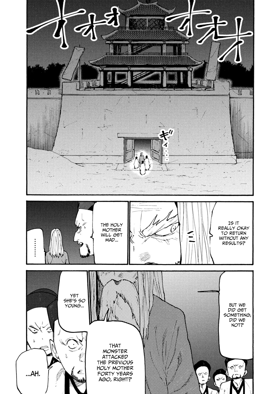 Mazumeshi Elf To Youbokugurashi - Chapter 38