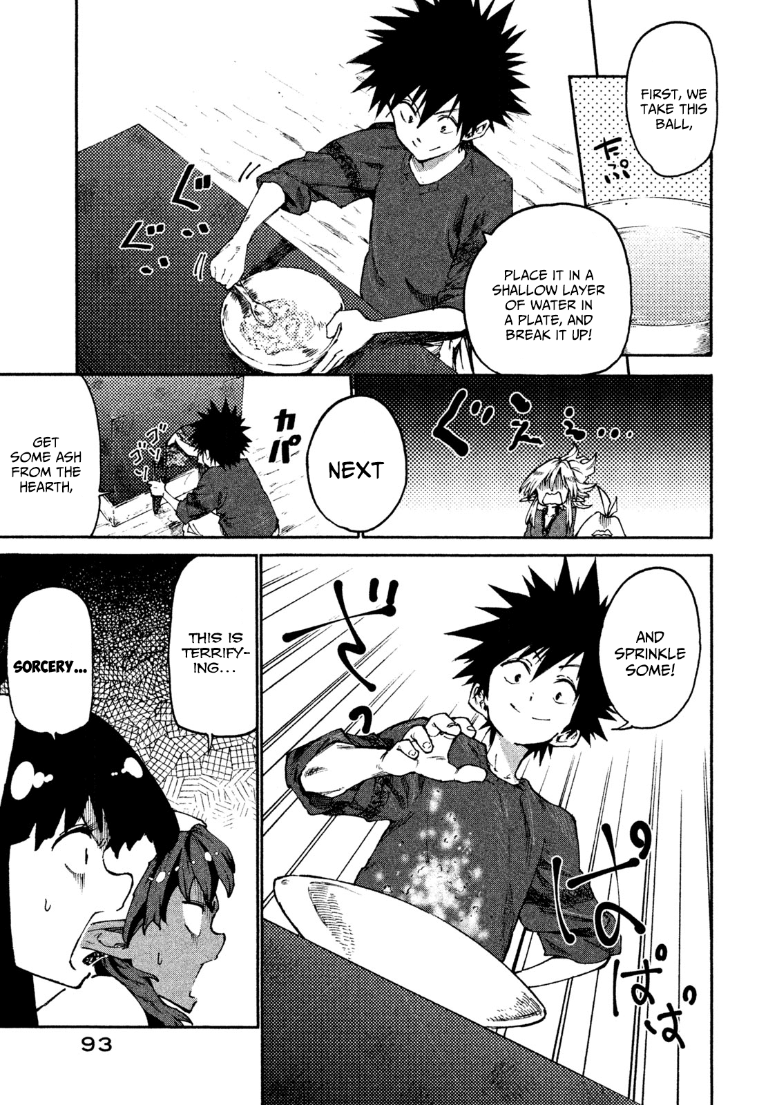 Mazumeshi Elf To Youbokugurashi - Chapter 29