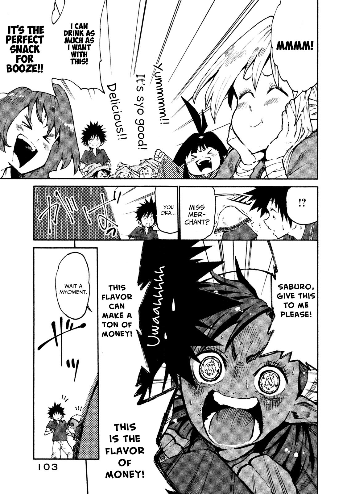 Mazumeshi Elf To Youbokugurashi - Chapter 29