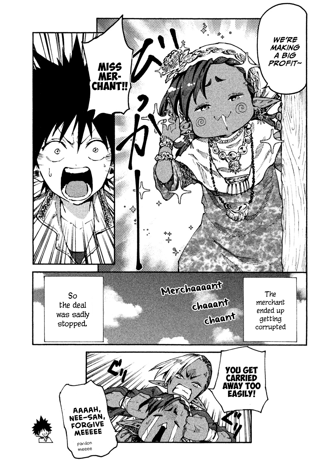 Mazumeshi Elf To Youbokugurashi - Chapter 29